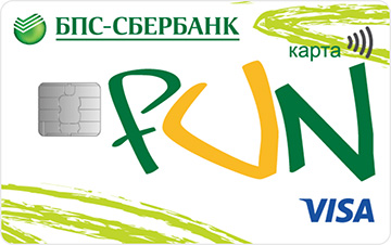 Карта рассрочки КартаFUN от БПС-Сбребанк КартаFUN от БПС-Сбребанк
