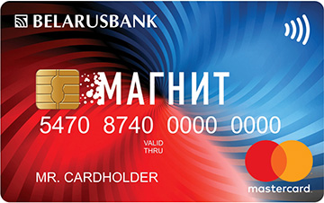 Магнит от Беларусбанка Магнит от Беларусбанка